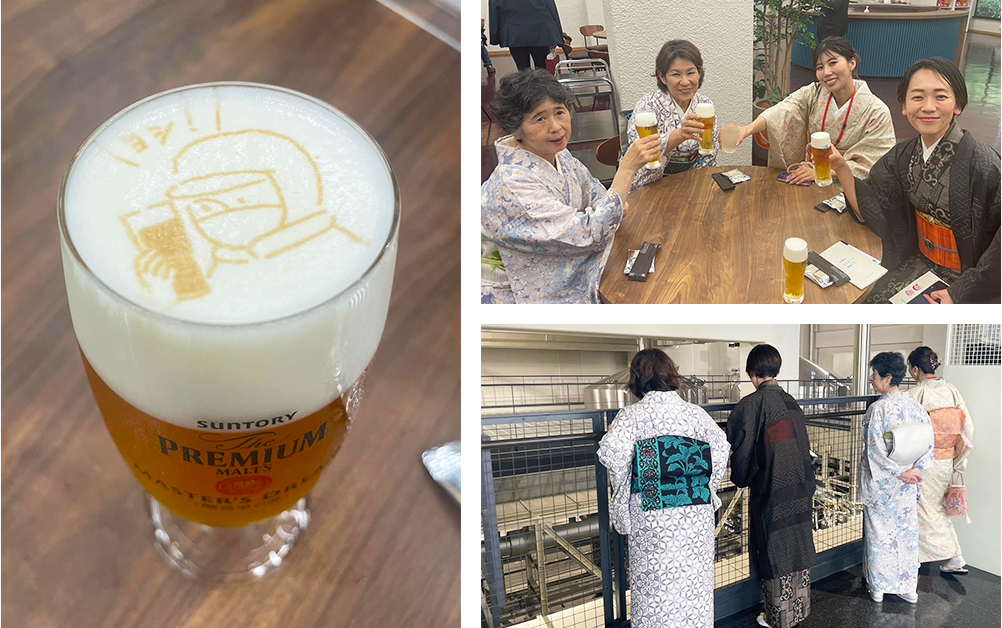 「サントリービール工場見学ツアー」